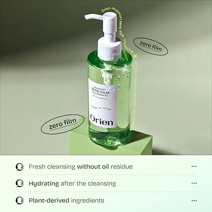 Mugwort Purifying Cleansing Oil (200ml)