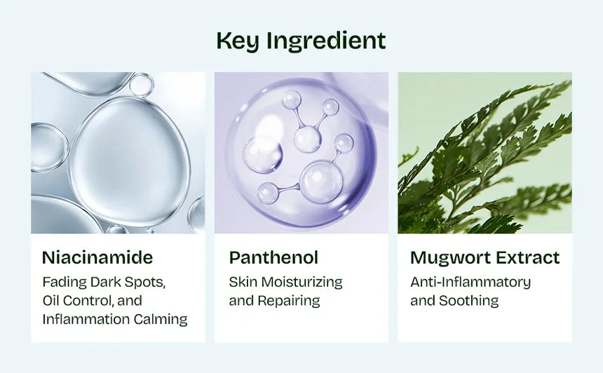 Orien - Mugwort Zero Film Moisturizer